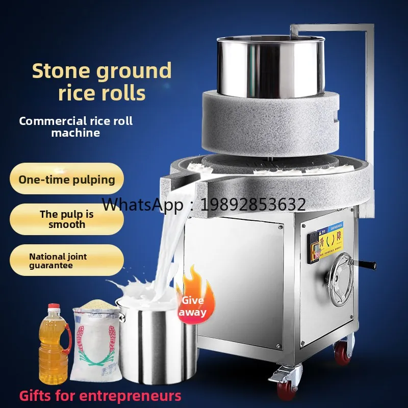 Milking Machine - Stone Grinding Rice Flour Machine Stone