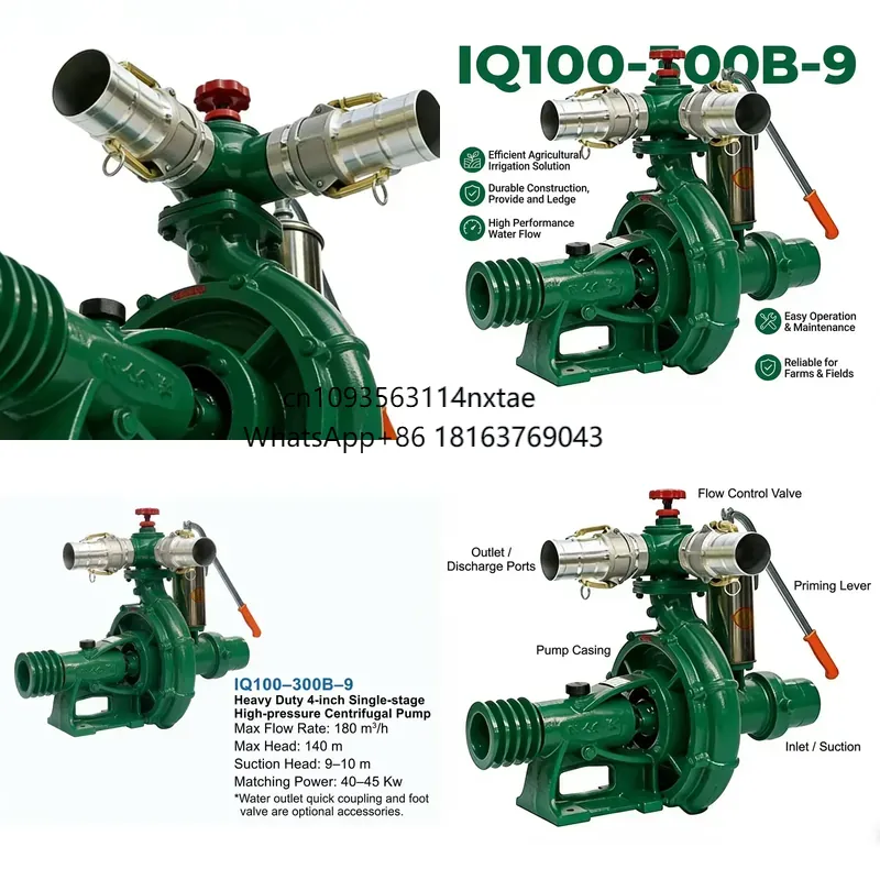 2026 Hot！ Engine Driven Centri - Agriculture Farming Services ulasan dan harga