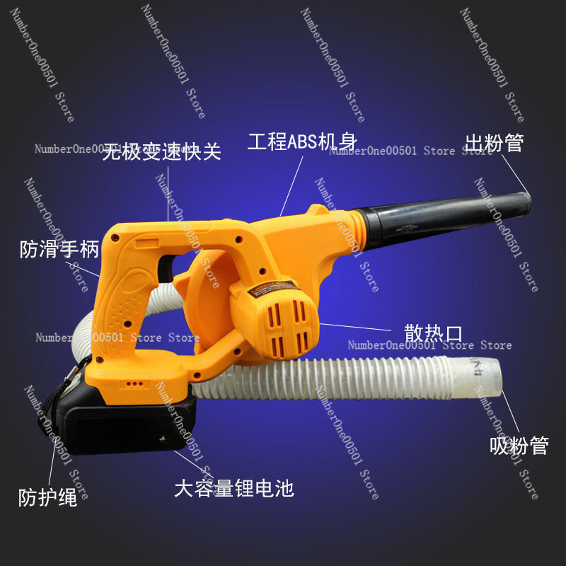Small Electric Agricultural Po - Agriculture Farming Livestock ulasan dan harga