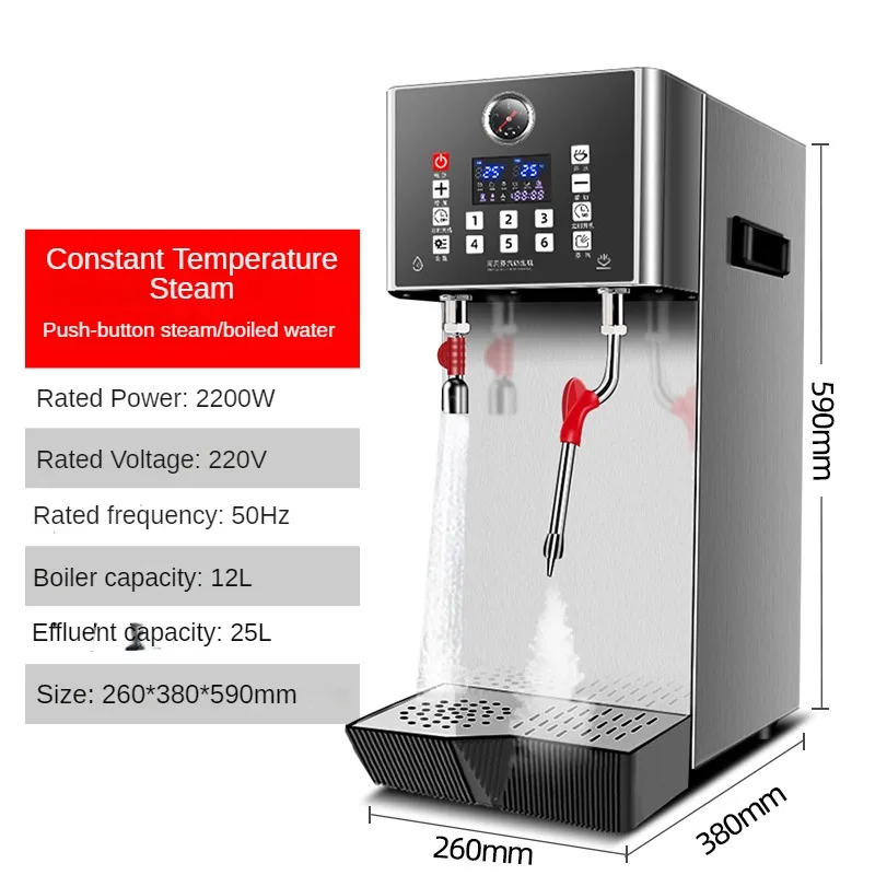Commercial Milk Bubble Machine - Milking Machine ulasan dan harga