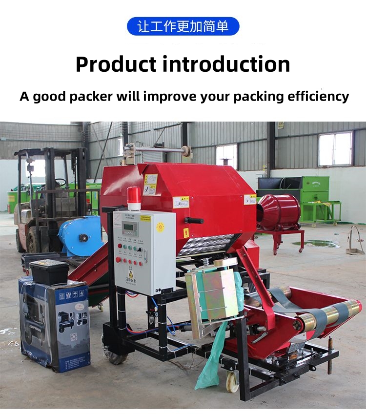 Hot Sale Grass Silage Baler Bu - Silage Baler Machine ulasan dan harga
