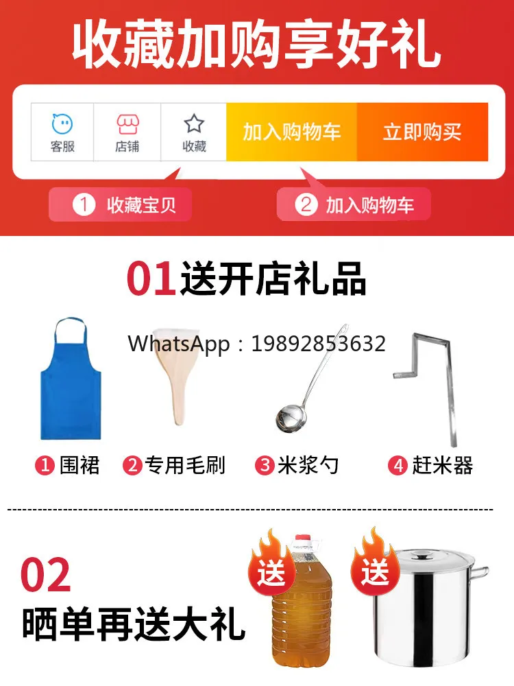 Stone Grinding Rice Flour Mach - Milking Machine ulasan dan harga