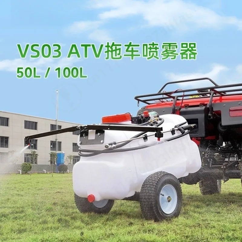 Tractor-Towed Orchard Mist Spr - Orchard Sprayer Tractor ulasan dan harga