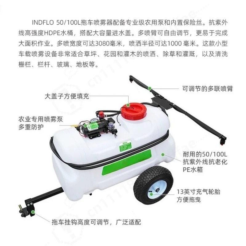 Tractor-Towed Orchard Mist Spr - Orchard Sprayer Tractor ulasan dan harga
