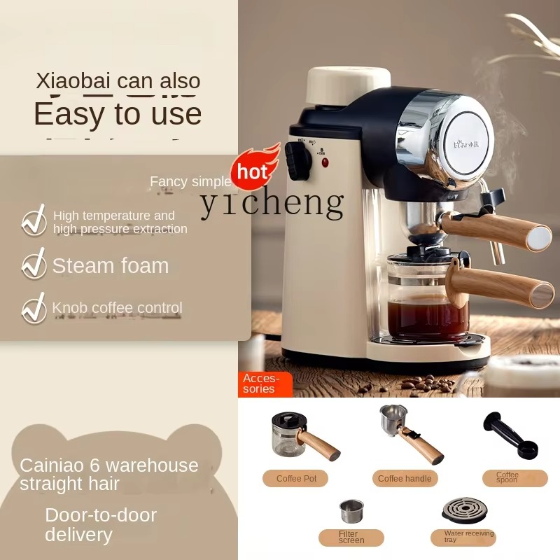 Coffee Machine Household Small - Milking Machine ulasan dan harga